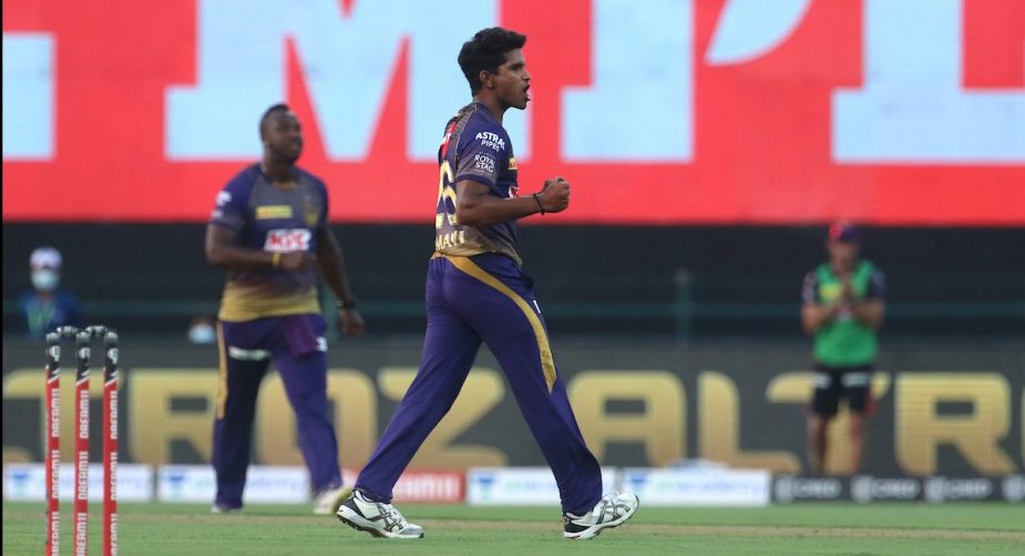 Ipl 2020 Who Is Shivam Mavi The Express Quick In Kolkata Knight Riders