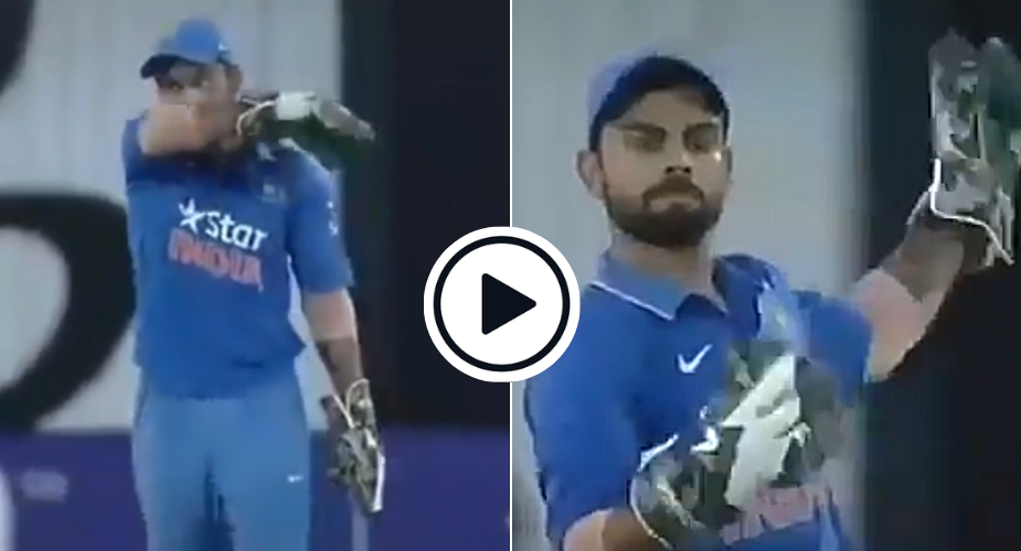 Watch: Virat Kohli hilariously mimics MS Dhoni while wicketkeeping in 2015