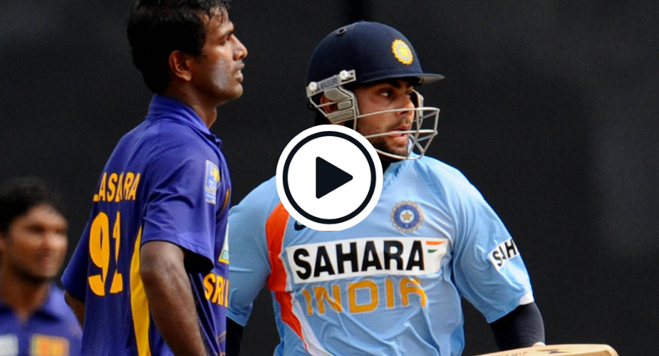 Watch: Virat Kohli Opens The Batting On His ODI Debut