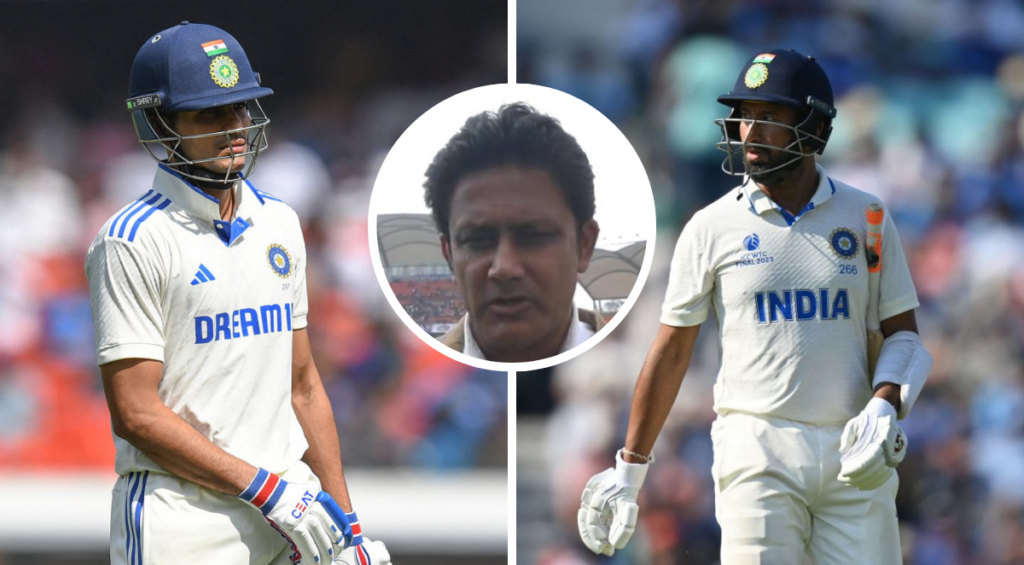 Anil Kumble said Shubman Gill has received more cushion than Cheteshwar Pujara